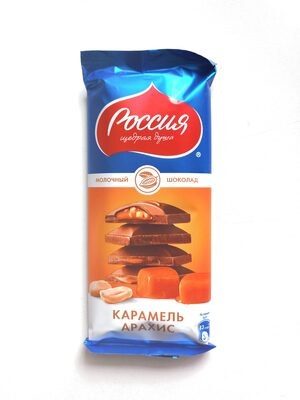 Молочный шоколад Карамель Арахис