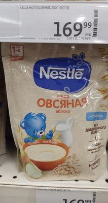 Овсяная с яблоком