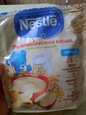 nestle