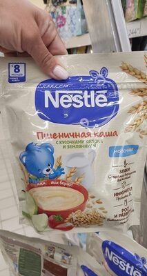 Каша пшеничная яб зем