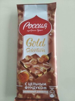 Шоколад молочный, с цельным фундуком