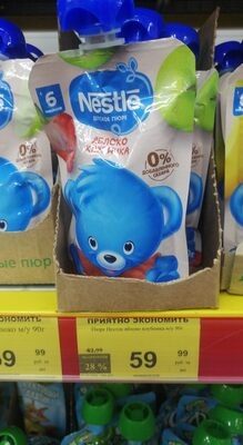 пюре нестле смотка яблоко клубника