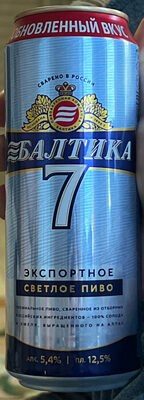 Baltika #7 Export lager, 5,4%