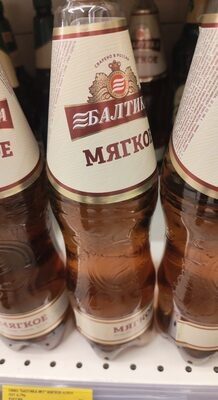 балтика 7 пэт на палете с красной крышкой