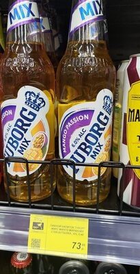 Туборг микс
