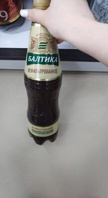 Балтика нефильтрованное пэт