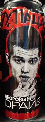 энергетический напиток Эу, Пацан