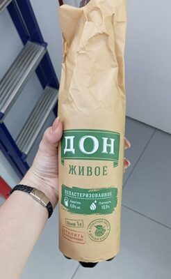 дон живое
