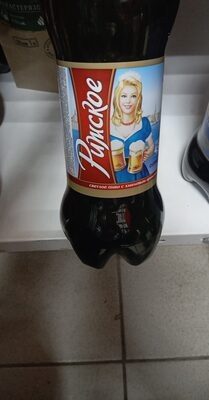 рижское