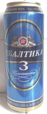 Пиво светлое «Балтика классическое» № 3