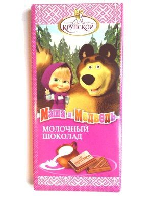 Молочный шоколад «Маша и Медведь»
