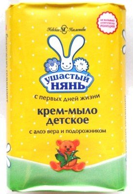 Крем-мыло детское с алоэ вера и подорожником «Ушастый нянь»