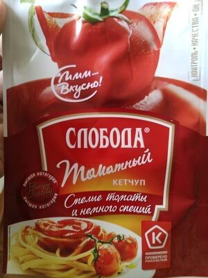 Томатный кетчуп Слобода