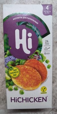 Котлеты растительные HiChicken
