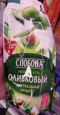 Майонез Слобода оливковым 200мл
