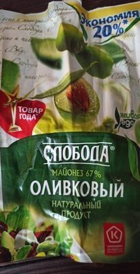 Майонез оливковый Слобода