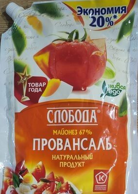 Майонез 67 % Провансаль 800