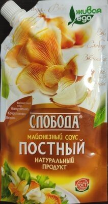 Майонезный соус Постный