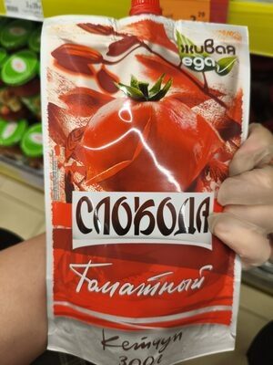 Слобода