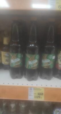 Пиво старый мельник 1,15л