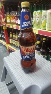 пиво время качества 1,5