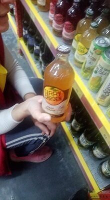 Гарри гарден с апельсин стекло
