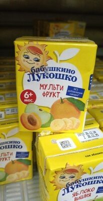 бабушкино лукошко