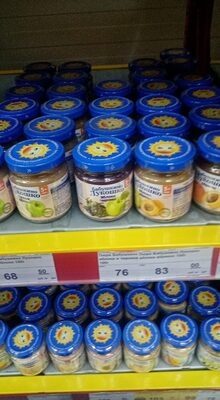 Бл черника яблкоок