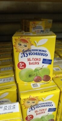 сок бабушкин лукошко яблоко вишня и мультифрут смотка
