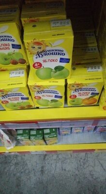 Бабушкин лукошко смотка