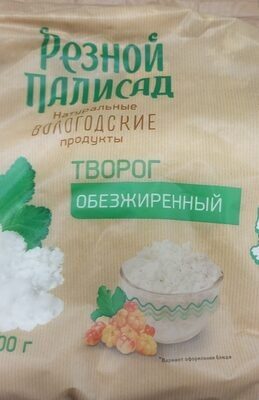 Творог резной полисад обезжиренный