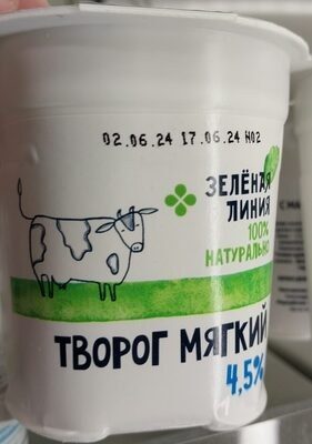 Творог мягкий