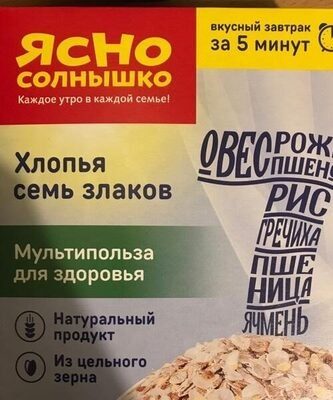 Хлопья 5 злаков