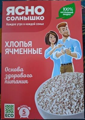 Хлопья ячменные