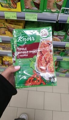 Сочные кур грудки