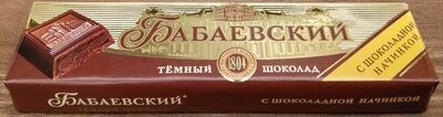 Тёмный шоколад с шоколадной начинкой