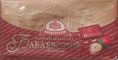 Chocolat 《Babaevskij》 aux noisettes