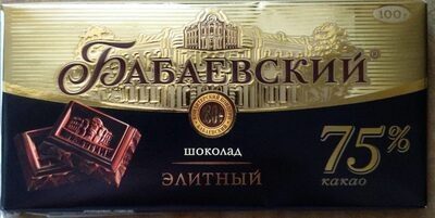 Babayevskiy Elite Chocolate 75%