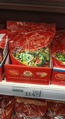 Цитрон