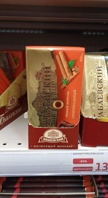 Бабаевский оригинальный