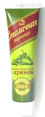 Горчица Столичная с хреном