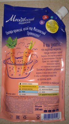 Майонез "Московский провансаль" сливочный
