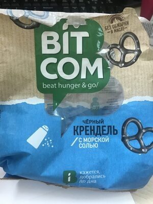 Bitcom