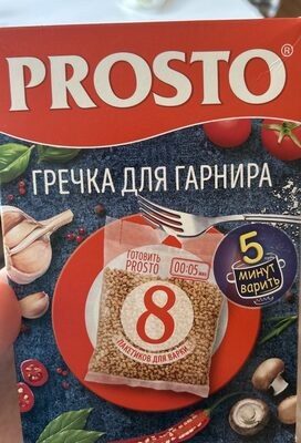 Гречка