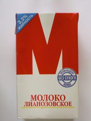 Молоко Лианозовское 3,2 %