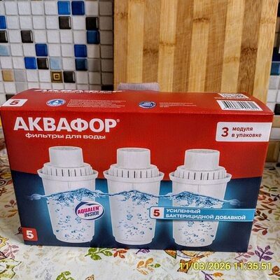 АКВАФОР фильтры для воды