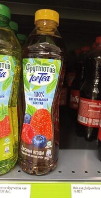 Фрутмотив лесные ягоды