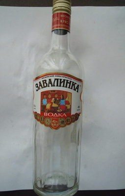 Водка «Завалинка»