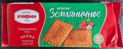 Печенье Земляничное