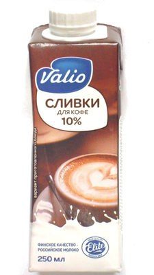 Сливки для кофе 10 %